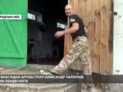 Колишній боєць АТО після втрати ніг завоював золото в спорті