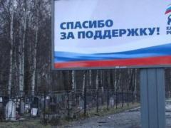 Opinion: President Vladimir Putin s policy has led to the extinction of the Russian population