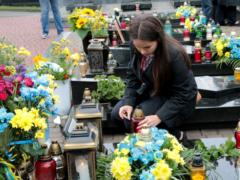 Во Львове почтили память гвардейцев, отдавших жизнь за Украину