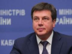 In the Cabinet told about the association of territorial communities