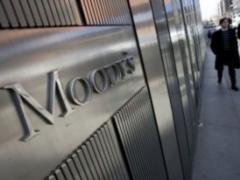 В Moody s повысили кредитный рейтинг Украины