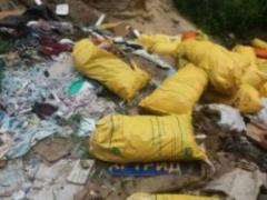 В Киевской области нашли свалку медицинских отходов