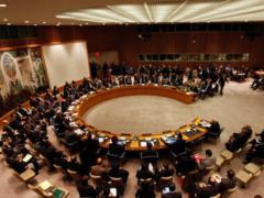 Kazakhstan also proposed reforming the UN Security Council