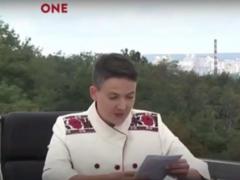 On the web, they ridiculed the  general s  attire of Savchenko