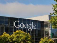 Google зможе виявити депресію у користувачів