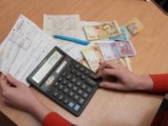Кабмін вніс до ВР законопроект про єдиний рахунку для сплати податків