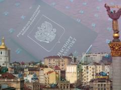 Росіяни потраплять на Україну без віз