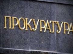 Поліція розглядає кілька версій вибуху на Грушевського - ГПУ