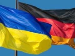 Германия выделит пострадавшим на Донбассе 1,5 миллиона евро