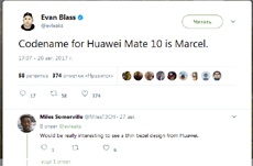Названо кодове найменування смартфона Huawei Mate 10