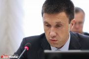 Екс-глава МУГІСО Пьянков, обвинувачений в хабарах, очолив облкомуненерго