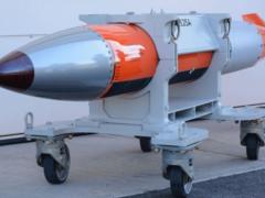У США провели випробування новітньої бомби