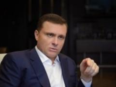 Левочкин оказался графом
