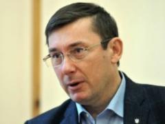 В Николаеве полиция задержала  Мультика , - Луценко