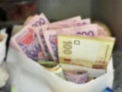The Ministry of Social Policy called the maximum pension in Ukraine