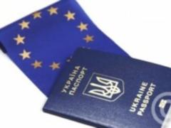 Украинцы в 2017 году уже оформили 2,5 миллиона загранпаспортов