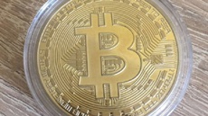 У податковій озвучили позицію по криптовалюта Bitcoin