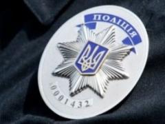 В Одессе полиция начнет досмотр личных вещей граждан