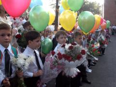 Родители могут сэкономить на школе
