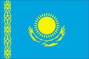 In Kazakhstan there was an accident involving two buses and two cars