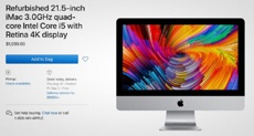 Начались продажи восстановленных iMac 21,5” 2017 года