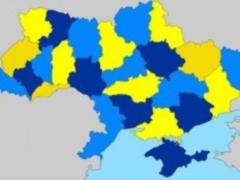 Процес децентралізації в Україні триває
