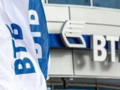 Банк АТБ для физических и юридических лиц