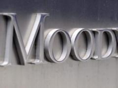 Moody s улучшило рейтинг шести украинских банков