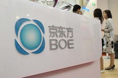 Китайський виробник дисплеїв BOE повернувся до прибутковості