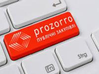Мінекономіки запустило систему, що виявляє потенційно підозрілі тендери на ProZorro