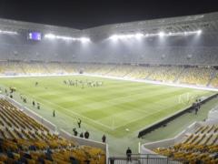 Началась продажа билетов на матчи ЛЕ с участием Зари