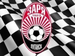 Луганская  Заря  покорила юных футболистов Покровска