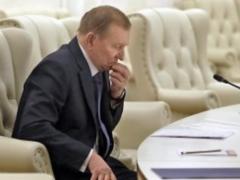 Контактна група проводить відеоконференцію по ситуації на Донбасі
