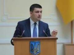 Ukraine will increase the volume of trade with Lithuania