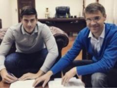 ФК  Динамо  подписал Лочошвили