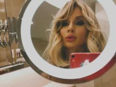 Співачка LOBODA стала провідною російського шоу