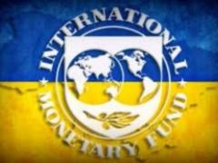 Київ очікує делегації МВФ