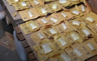 In Kiev, covered two drug laboratories