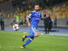Летний новичок  Динамо  забил дебютный гол за сборную Венгрии