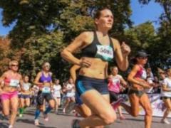In the capital will arrange a race specifically for women