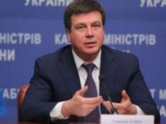 В Україні функціонує близько 700 центрів адмінпослуг