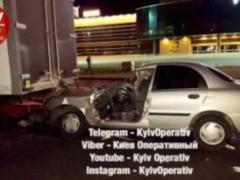 On the District car crashed into the wagon: two dead