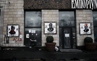 In Kiev, the erased graffiti of EuroMaidan will be restored