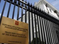 The reason for the shameful searches in the Russian diplomatic missions