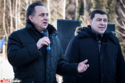 A delegation of federal officials again travels to the Middle Urals. Mutko will visit Yekaterinburg, and Rogozin - Nizhny Tagil