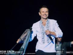 Вакарчук випив за Одесу з культовим російським музикантом