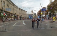 Khreshchatyk will be closed for three days because of the Thanksgiving holiday