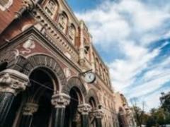 В Украине растет инфляция