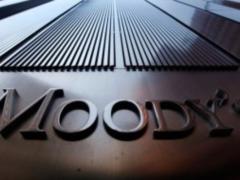 Moody s повысило рейтинги двух украинских городов