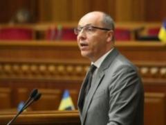 Парубий рассказал о поправках в пенсионную реформу